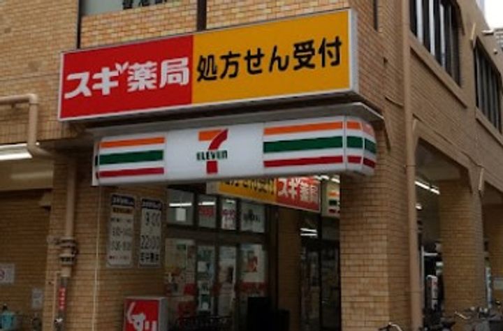神奈川県川崎市中原区下沼部(マンション)の賃貸物件の周辺