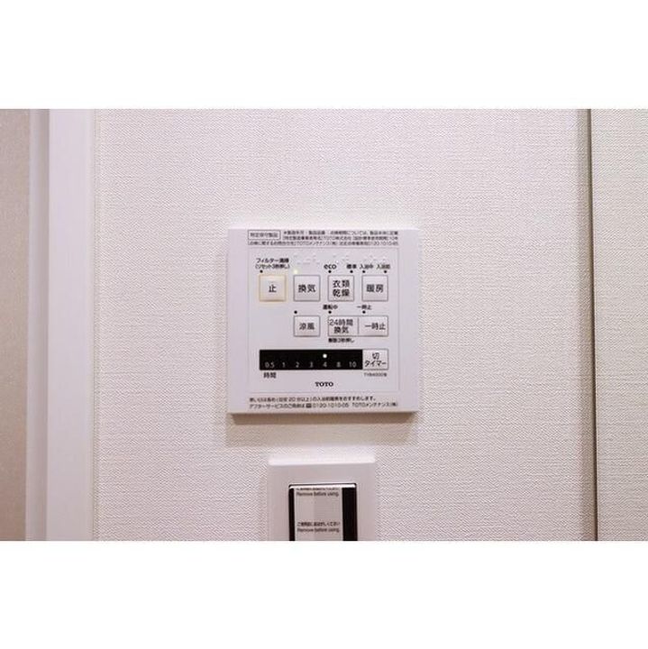ビエント横濱鶴見の内装