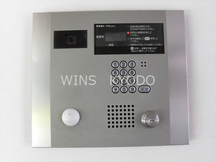 東京都世田谷区船橋5(マンション)の賃貸物件の内装