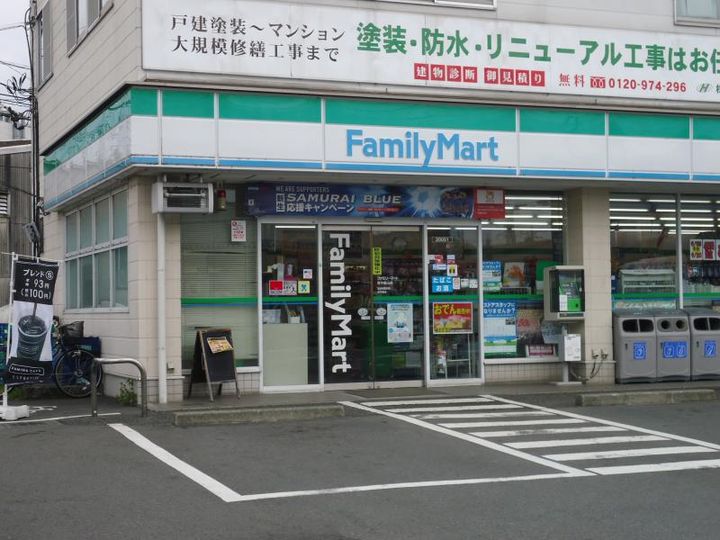 フェリーチェ里見の周辺