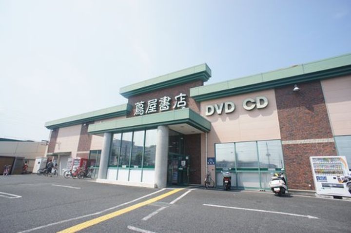 フェリーチェ里見の周辺