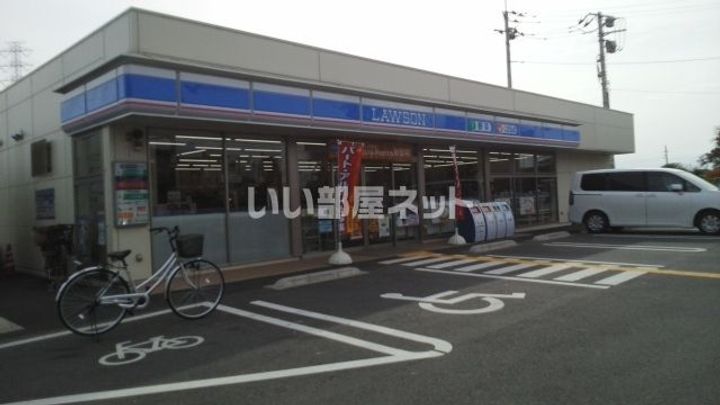 埼玉県さいたま市緑区大字大間木(アパート)の賃貸物件の周辺