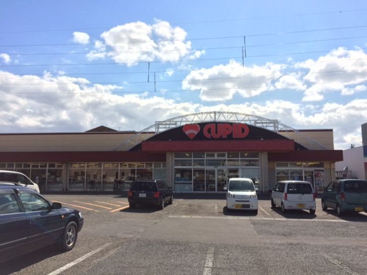 ハイムアンゲルウスIの周辺