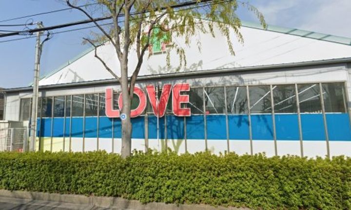 パールハイツBの周辺