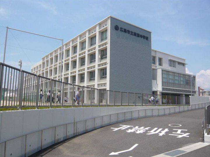 石井ビルの周辺