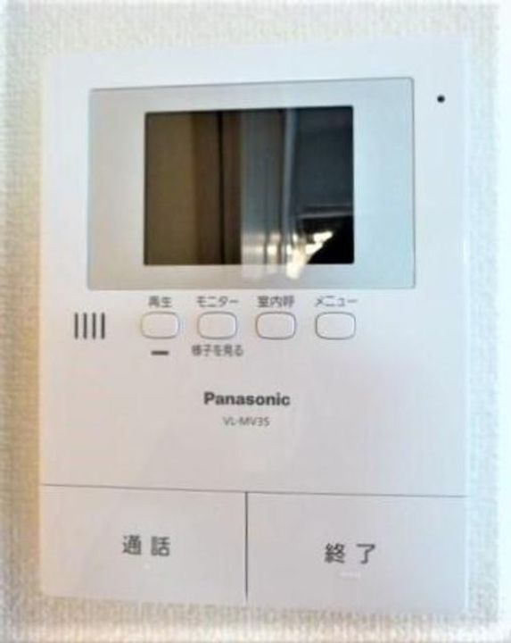 東京都大田区東嶺町(アパート)の賃貸物件の内装