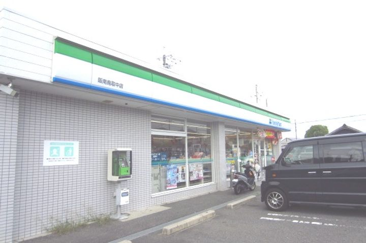 大阪府阪南市下出(アパート)の賃貸物件の周辺