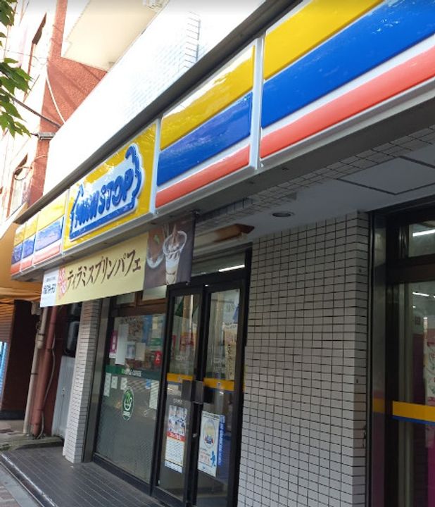 ルフォンプログレ浅草入谷の周辺