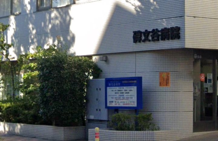 東京都目黒区碑文谷4(マンション)の賃貸物件の周辺