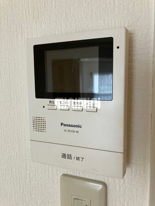 バンディアンハイツの内装