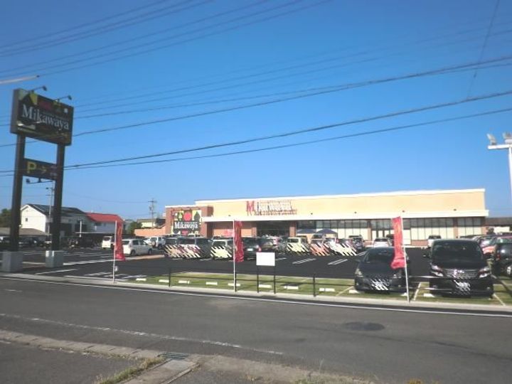 バンディアンハイツの周辺