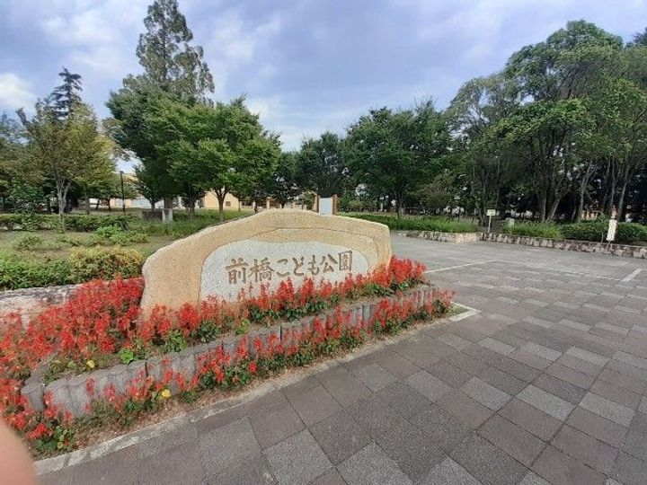 群馬県前橋市城東町5(アパート)の賃貸物件の周辺