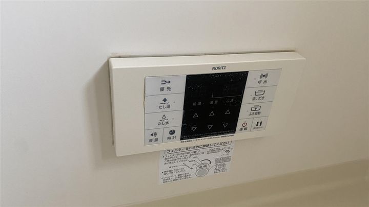 三倉ハイツ3の内装