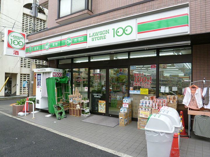 東京都府中市美好町3(マンション)の賃貸物件の周辺