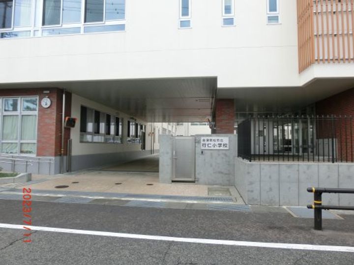 フレグランス大町 B棟の周辺