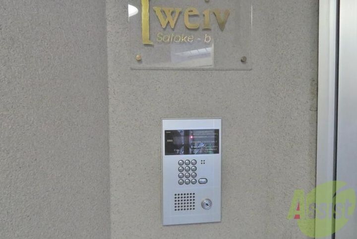 ウェーヴ長町一丁目の周辺