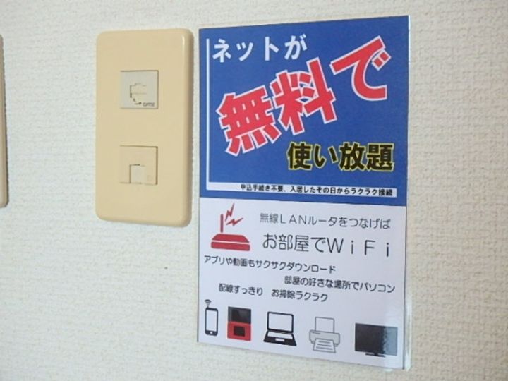 パレ・ドールのその他画像