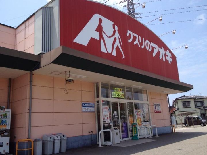 サン・ディアリーの周辺