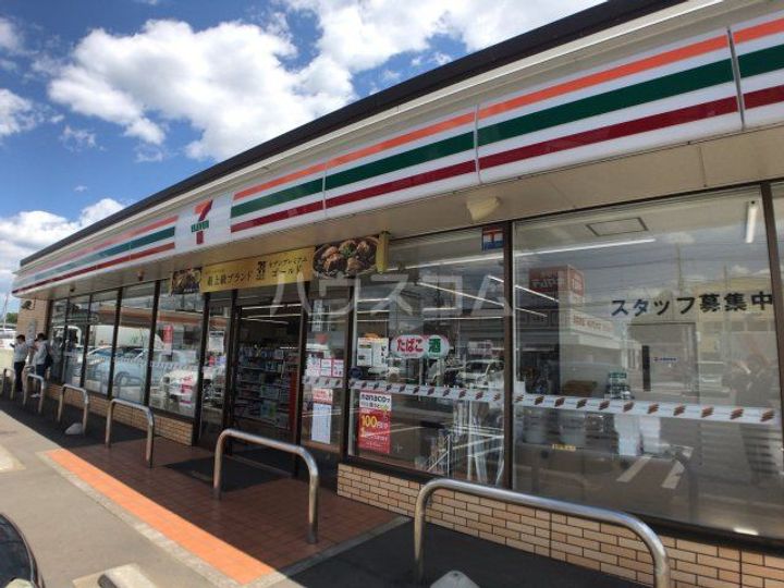ファミーユつくば Bの周辺
