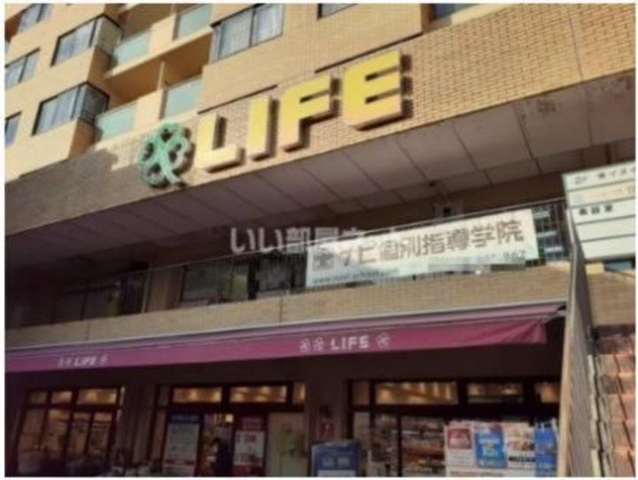 京都府京都市上京区役人町(マンション)の賃貸物件の周辺