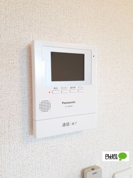 福島県郡山市田村町金屋字上川原(アパート)の賃貸物件の内装