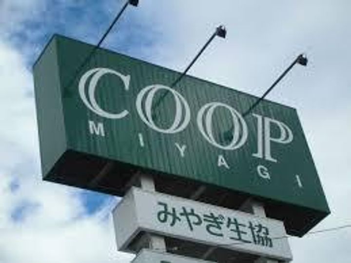 宮城県仙台市青葉区向田(一戸建)の賃貸物件の周辺