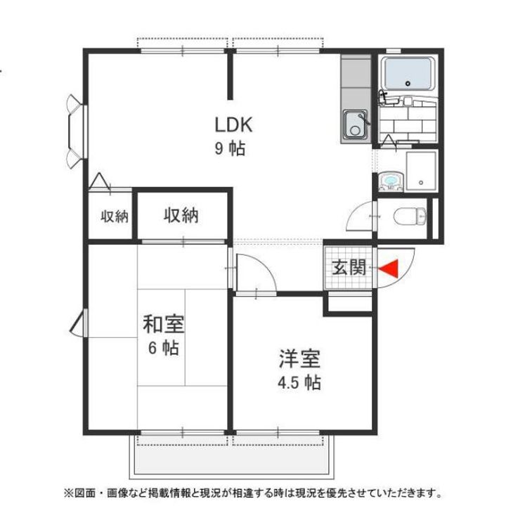 大阪府東大阪市今米1(アパート)の賃貸物件の間取り