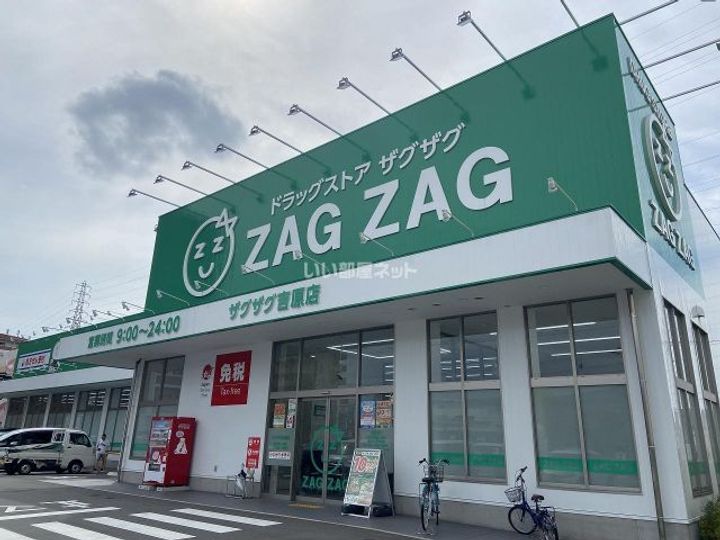 大阪府東大阪市今米1(アパート)の賃貸物件の周辺
