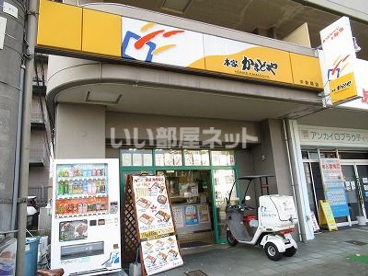大阪府東大阪市今米1(アパート)の賃貸物件の周辺