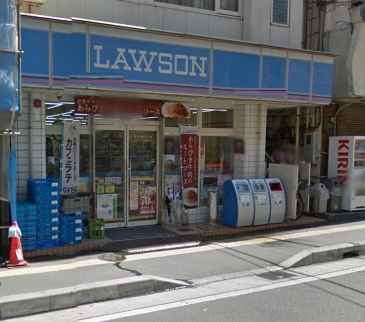 神奈川県藤沢市湘南台2(アパート)の賃貸物件の周辺