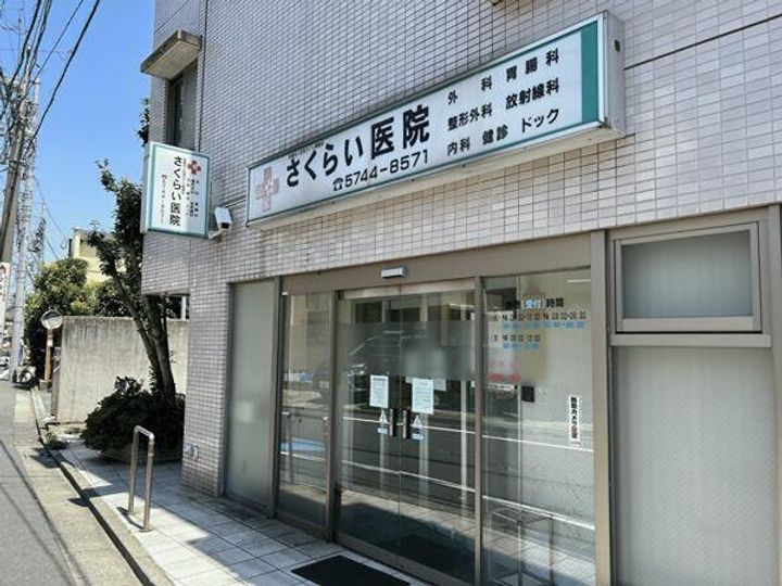 Felice Vitaの周辺