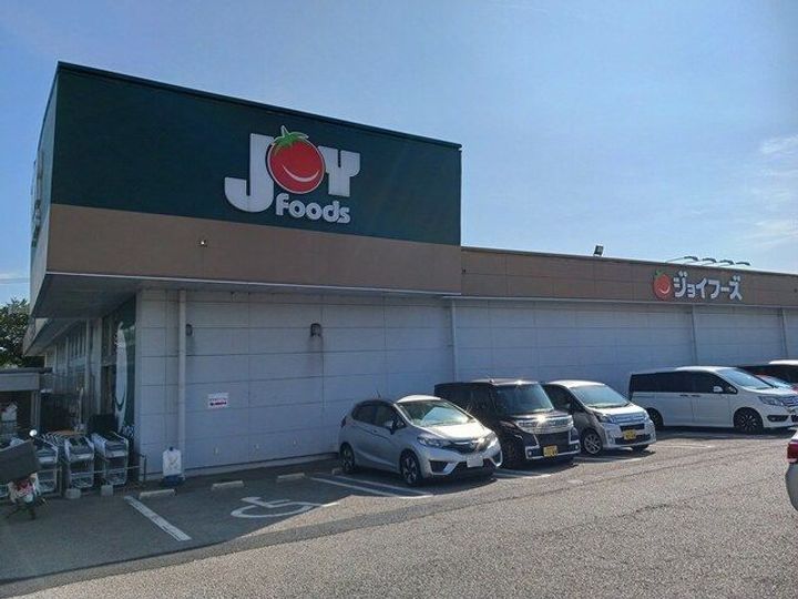 千葉県柏市高柳(アパート)の賃貸物件の周辺