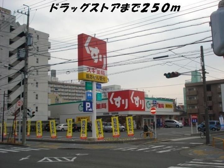 Pulitoの周辺