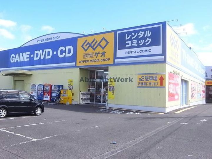 岐阜県大垣市中野町5(アパート)の賃貸物件の周辺