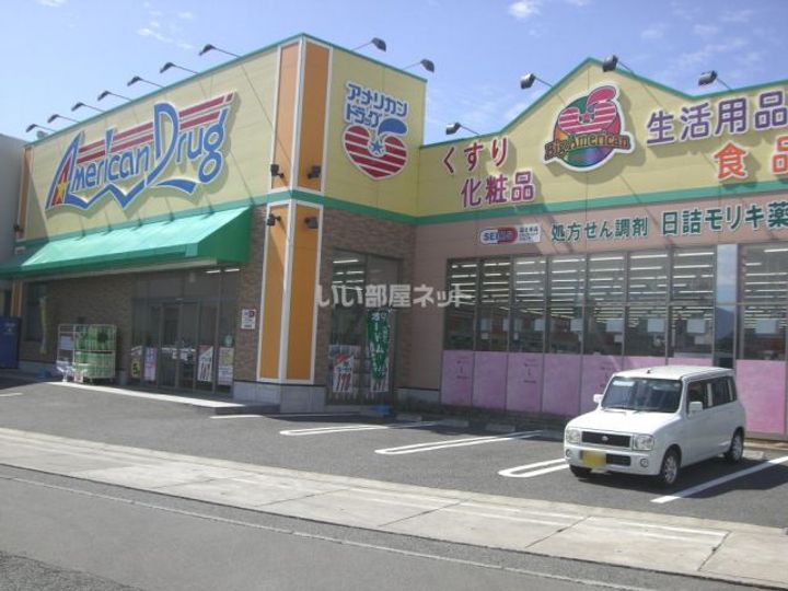 カーサ・Y IIの周辺
