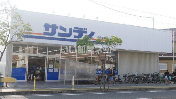 兵庫県伊丹市野間2(アパート)の賃貸物件の周辺