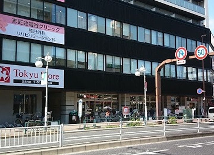 魚秀ビルの周辺