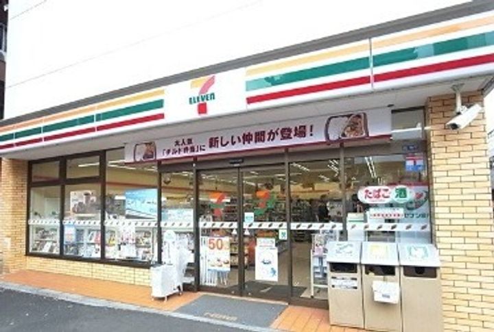 魚秀ビルの周辺