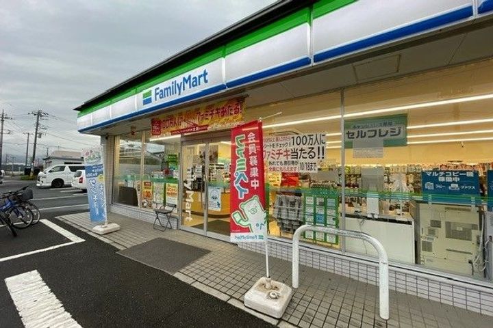サニークレストの周辺