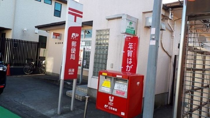 サニークレストの周辺