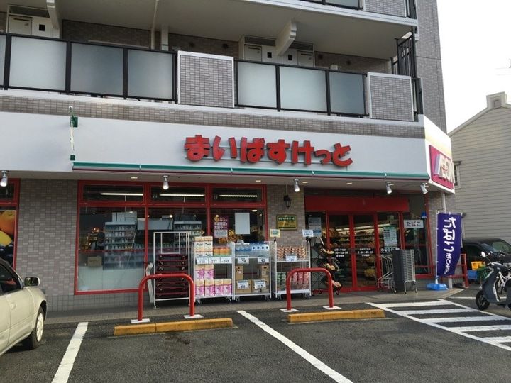 神奈川県横浜市港北区日吉5(アパート)の賃貸物件の周辺