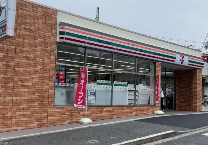 神奈川県横浜市磯子区汐見台2(アパート)の賃貸物件の周辺