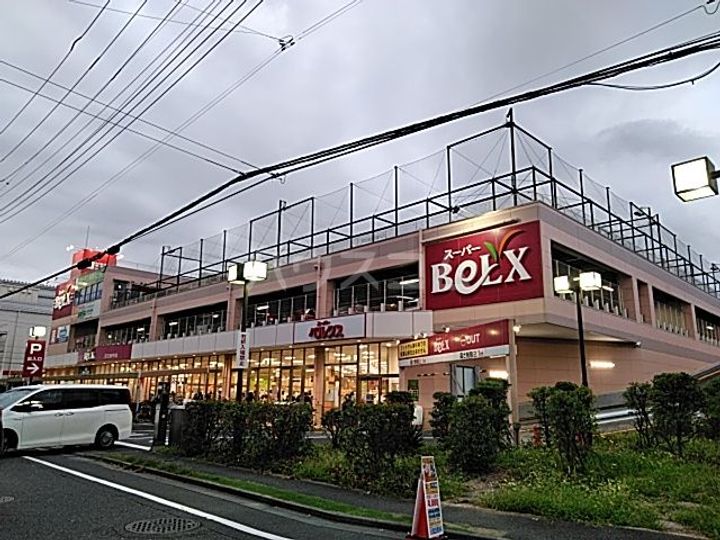 コーポ吉野の周辺