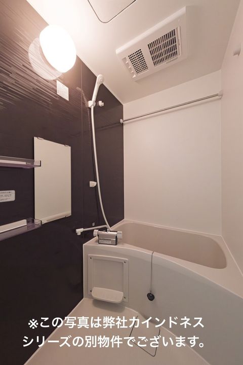 東京都八王子市台町2(アパート)の賃貸物件の風呂