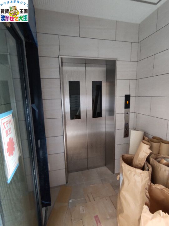 長崎県長崎市中園町(マンション)の賃貸物件の地図