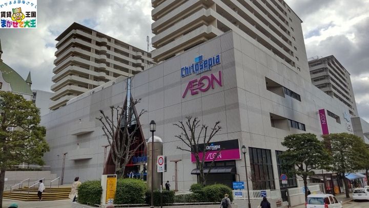 長崎県長崎市中園町(マンション)の賃貸物件の周辺