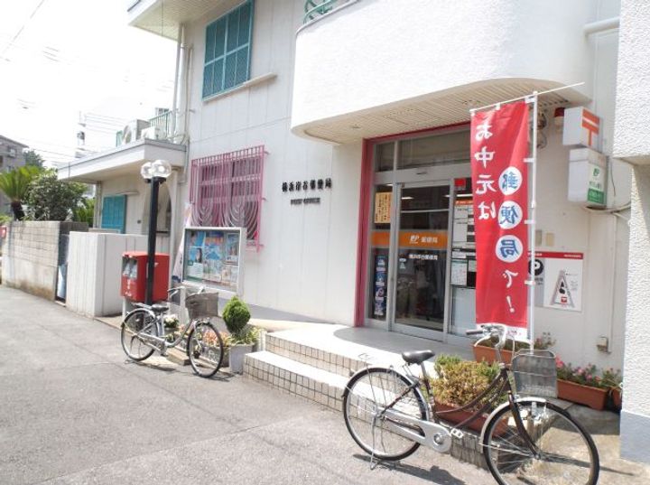 コーポスズキの周辺