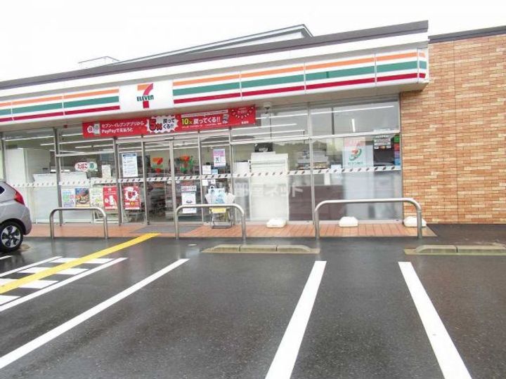 兵庫県姫路市広畑区東夢前台4(一戸建)の賃貸物件の周辺