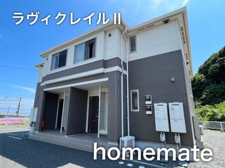 ラヴィクレイルIIの外観
