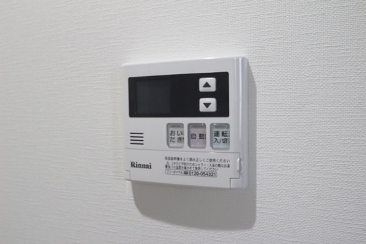 月光古江西町のその他画像